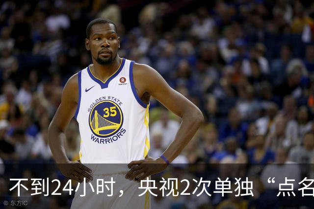 不到24小时，央视2次单独“点名”李雪健，原来李幼斌说得没错