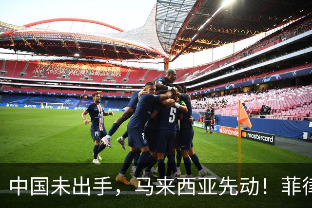 中国未出手，马来西亚先动！菲律宾扩军扩出大麻烦，兵力部署突变
