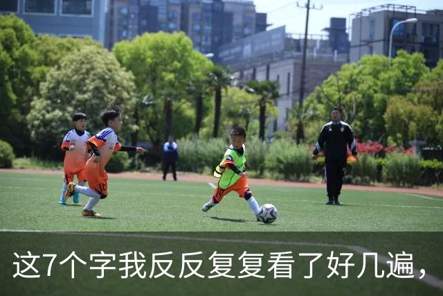 这7个字我反反复复看了好几遍，也只认出了3个！不知您能不能认全？再请您评一评，这样的字算不算得上笔笔见功夫的上乘书法？